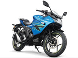 2024: Suzuki gsx150 f